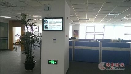信頤數(shù)字標牌助力永大電梯企業(yè)數(shù)字化宣傳